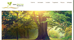 Desktop Screenshot of jivoeslovo.org